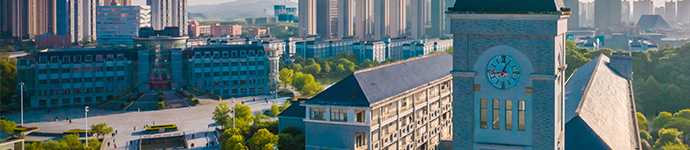 学工快讯